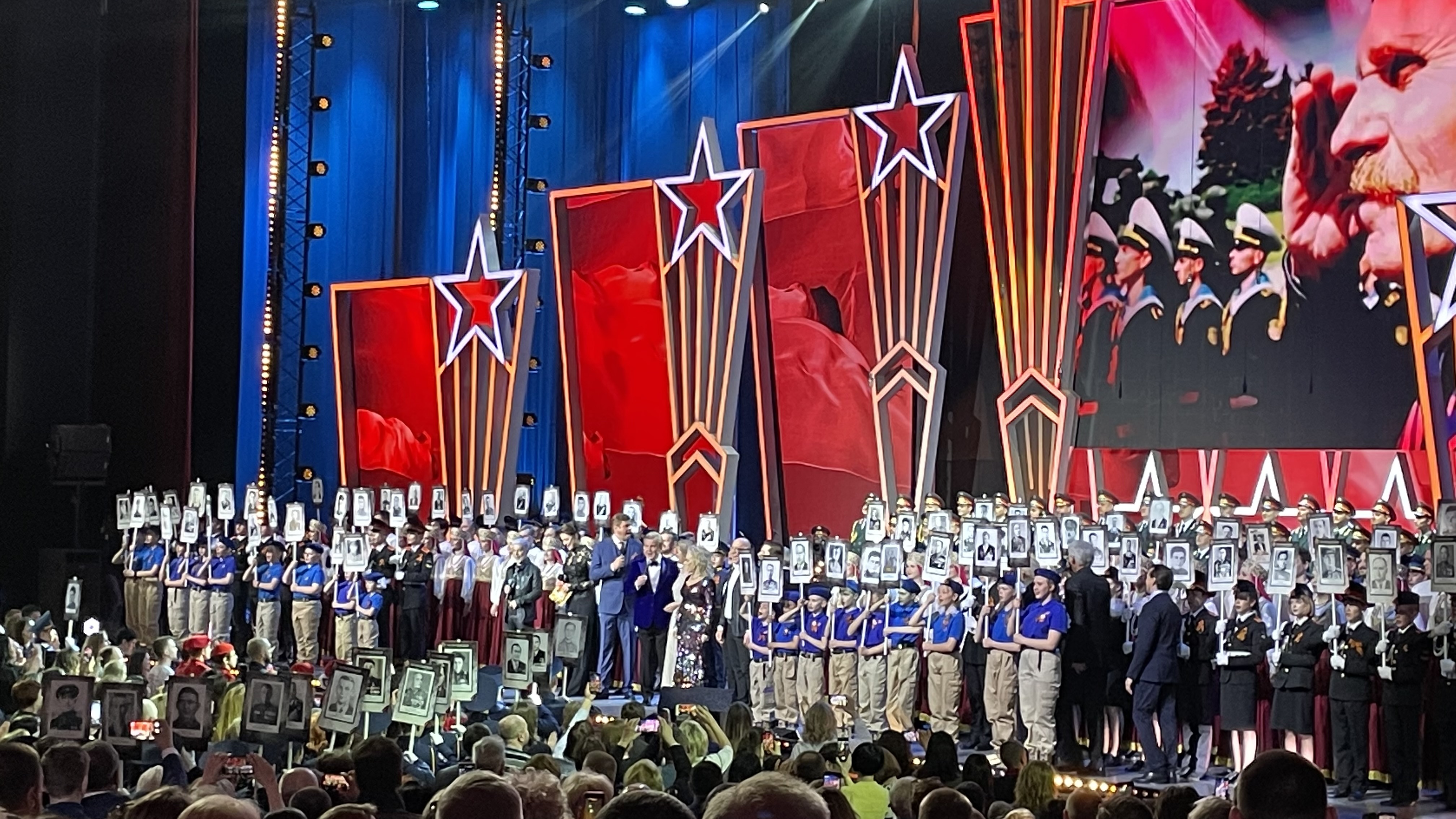 Концерт «Песни Победы»