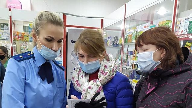 Общественники провели мониторинг цен в аптеках города 