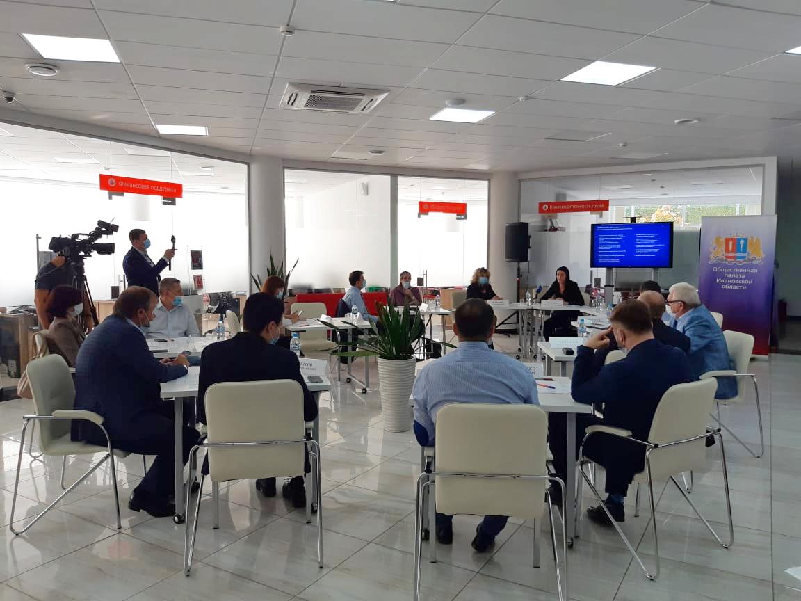 В Общественной палате Ивановской области выработаны первые предложения по эффективному развитию бизнеса в регионе