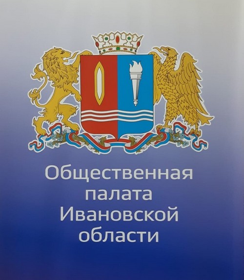 Нарушений в работе избирательных комиссий не зафиксировано