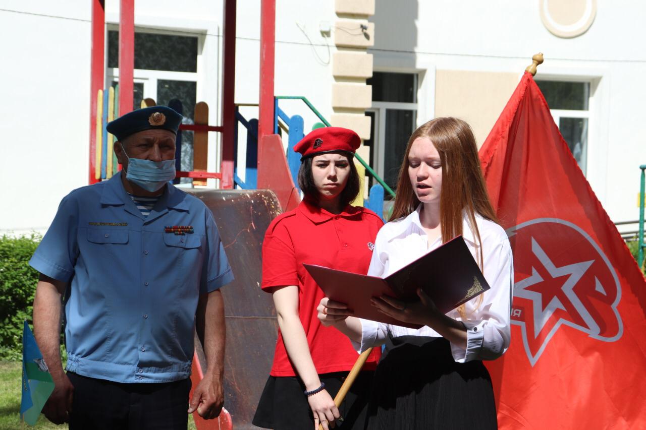 Воспитанники Кинешемского детского дома вступили в «ЮНАРМИЮ»