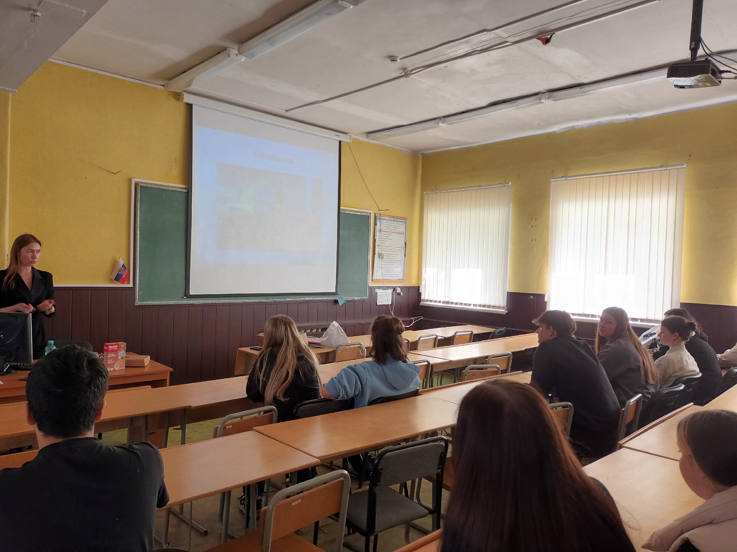 О работе комиссии по экологии Общественной палаты Ивановской области