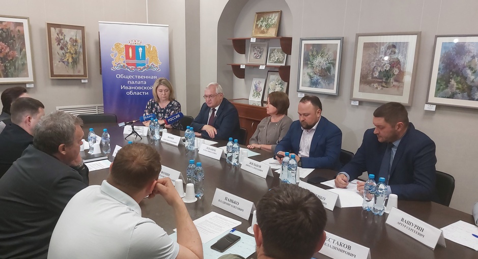 На комиссии по ЖКХ региональной общественной палаты обсудили мероприятия по повышению качества автомобильных пассажирских перевозок