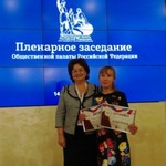 Жительница Ивановской области стала победителем конкурса "Моя страна - моя Россия"