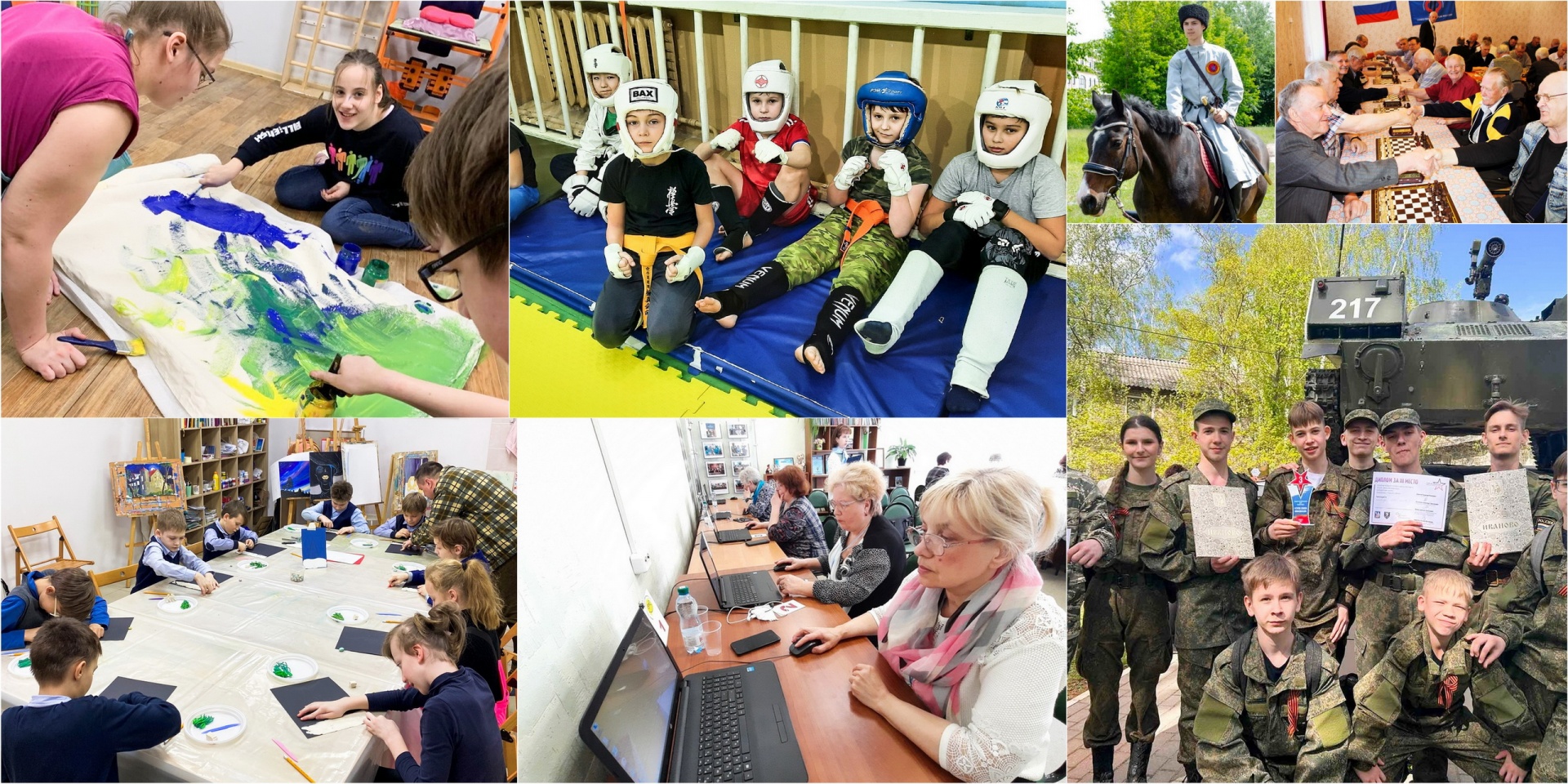 В Ивановской области финансовую поддержку получат свыше 50 социально ориентированных НКО