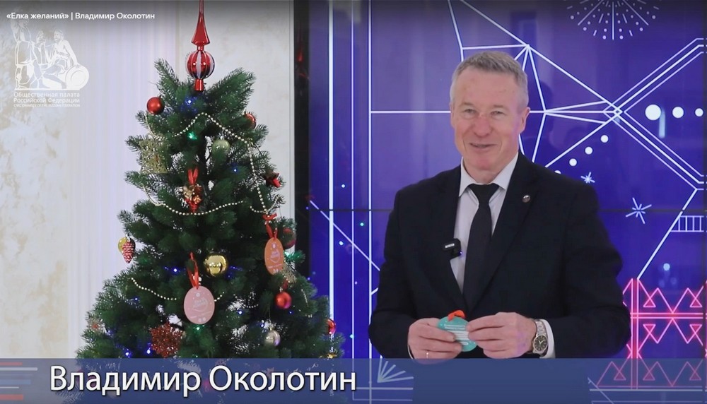 Новогодние подарки для детей