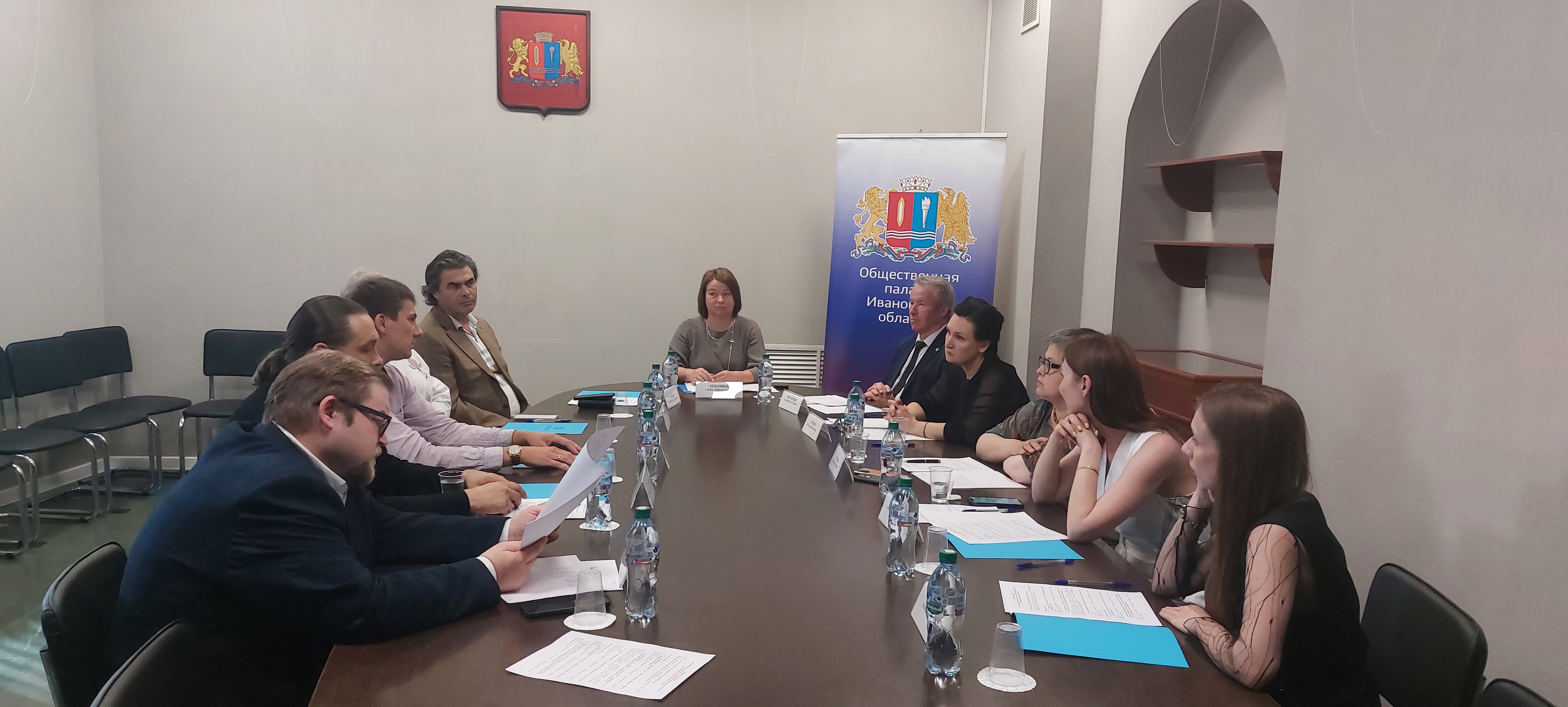 Состоялось пленарное заседание региональной Общественной палаты