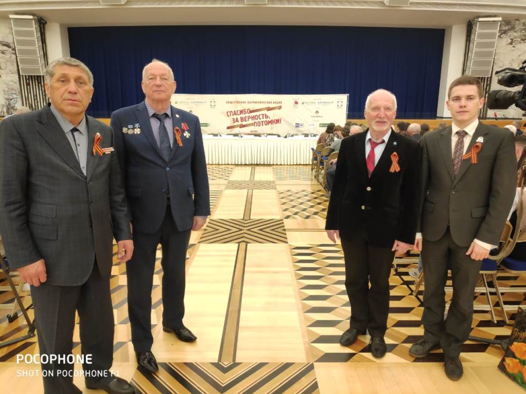 Член Общественной палаты Ивановской области, Председатель Ивановской областной общественной организации «Союз десантников России» Рафаэль Нугманов принял участие в общественно-патриотической акции «Спасибо за верность, потомки!».