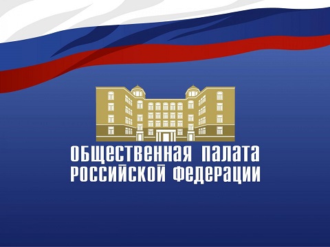 Объявление о проведении первого открытого конкурса по выделению грантов некоммерческим неправительственным организациям