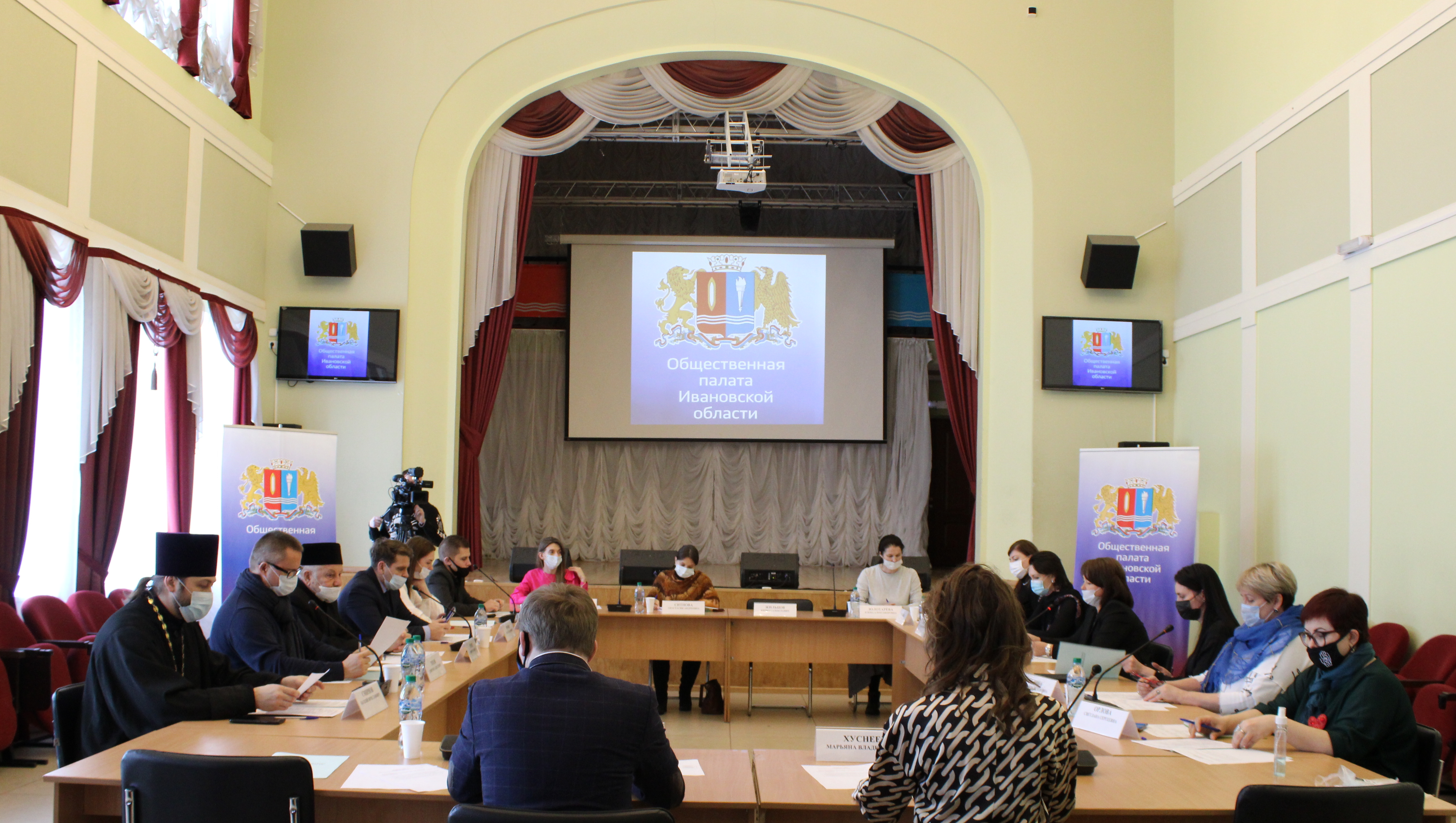 Избран руководящий состав Общественной палаты