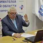 «Какой он – инвестиционный климат?»: в Общественной палате Ивановской области обсудили возможные меры поддержки инвестиционной деятельности на региональном уровне