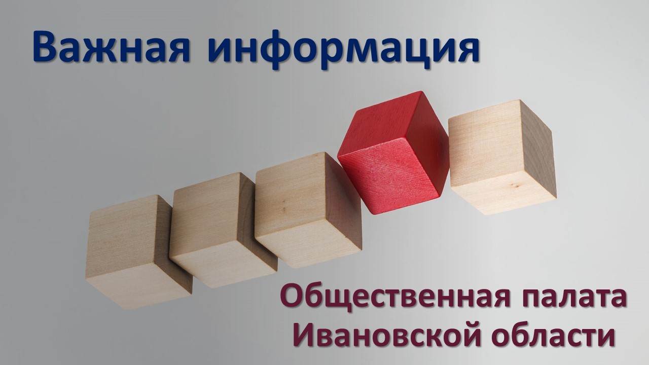 Пресс-анонс