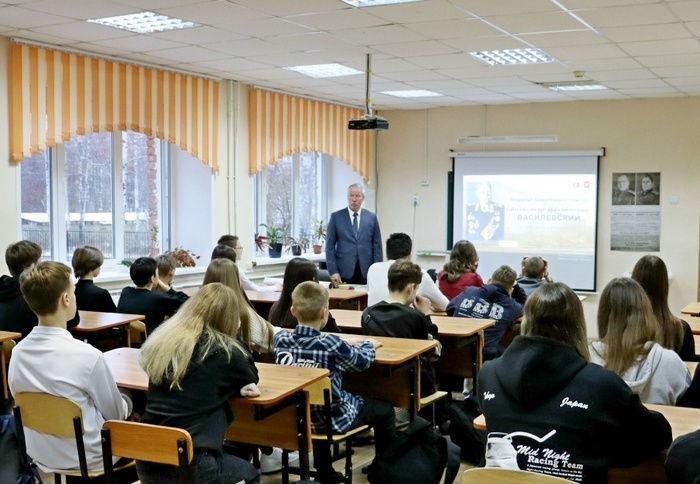 Открытый урок для школьников