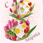 Общественная палата Ивановской области поздравляет жительниц региона с Международным женским днем