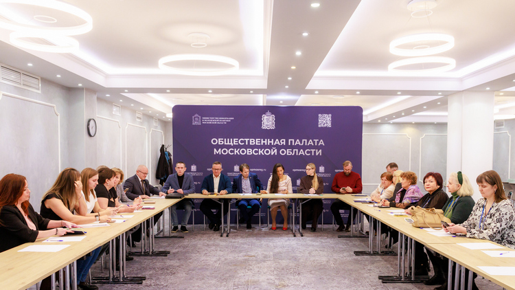 В Москве состоялся пятый Межрегиональный Форум развития институтов гражданского общества