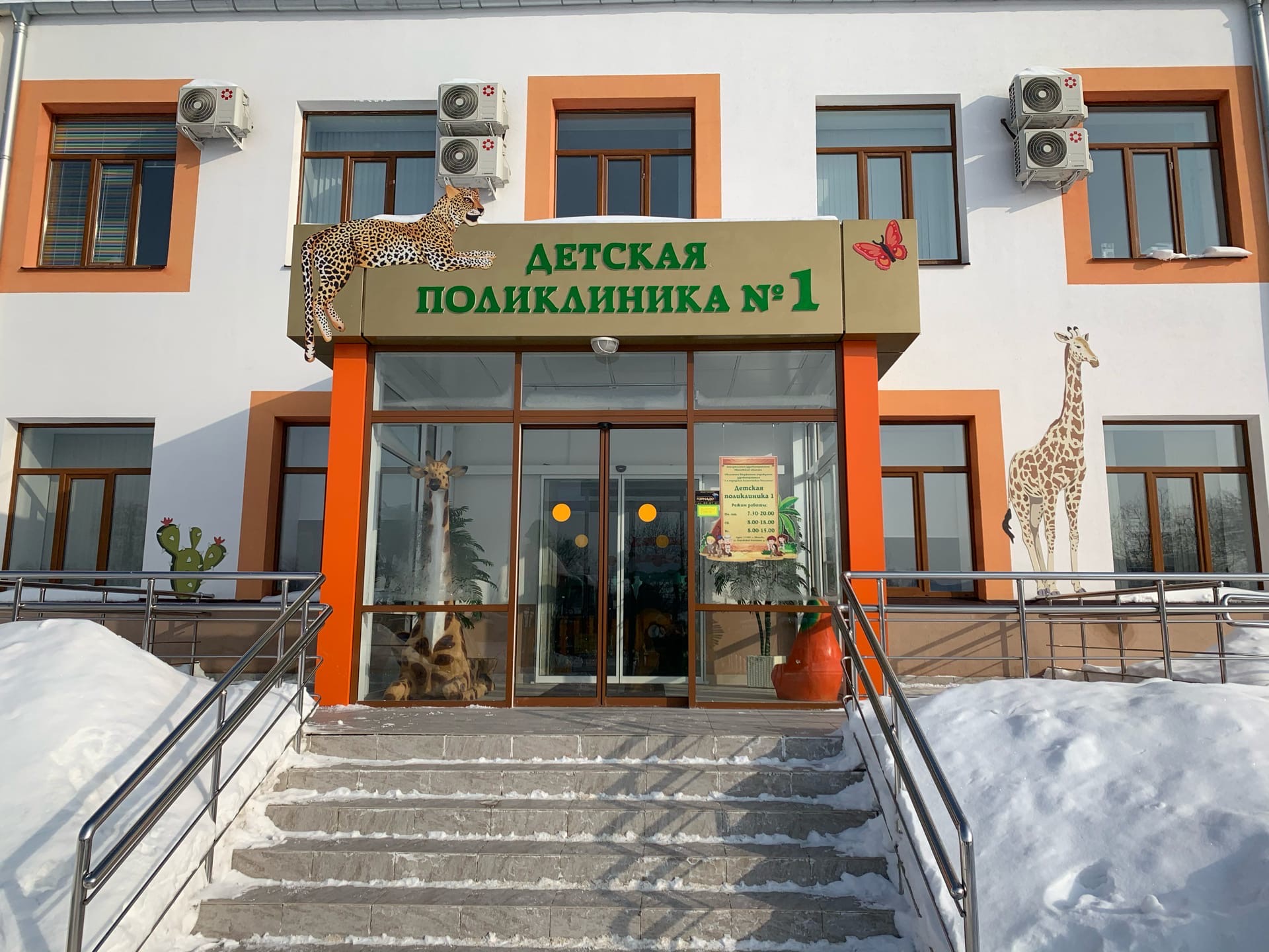 Общественники приняли участие в работе выездного заседания комиссии по здравоохранению Ивановской Областной Думы