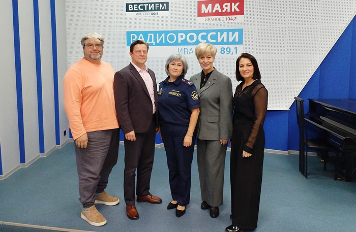 Важный разговор в прямом эфире!