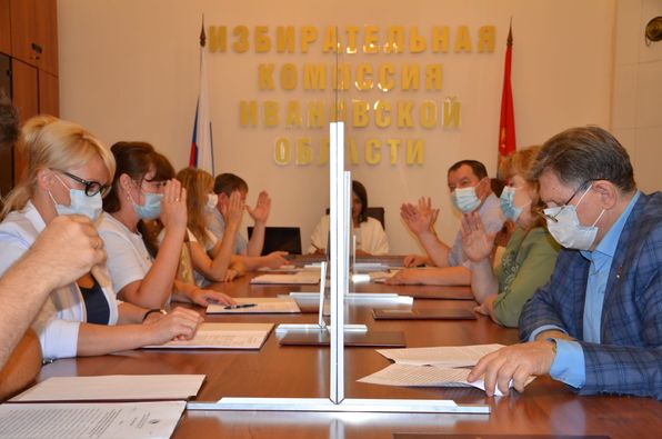 Руководитель рабочей группы по общественному наблюдению региональной палаты принял участие в заседании Избирательной комиссии Ивановской области