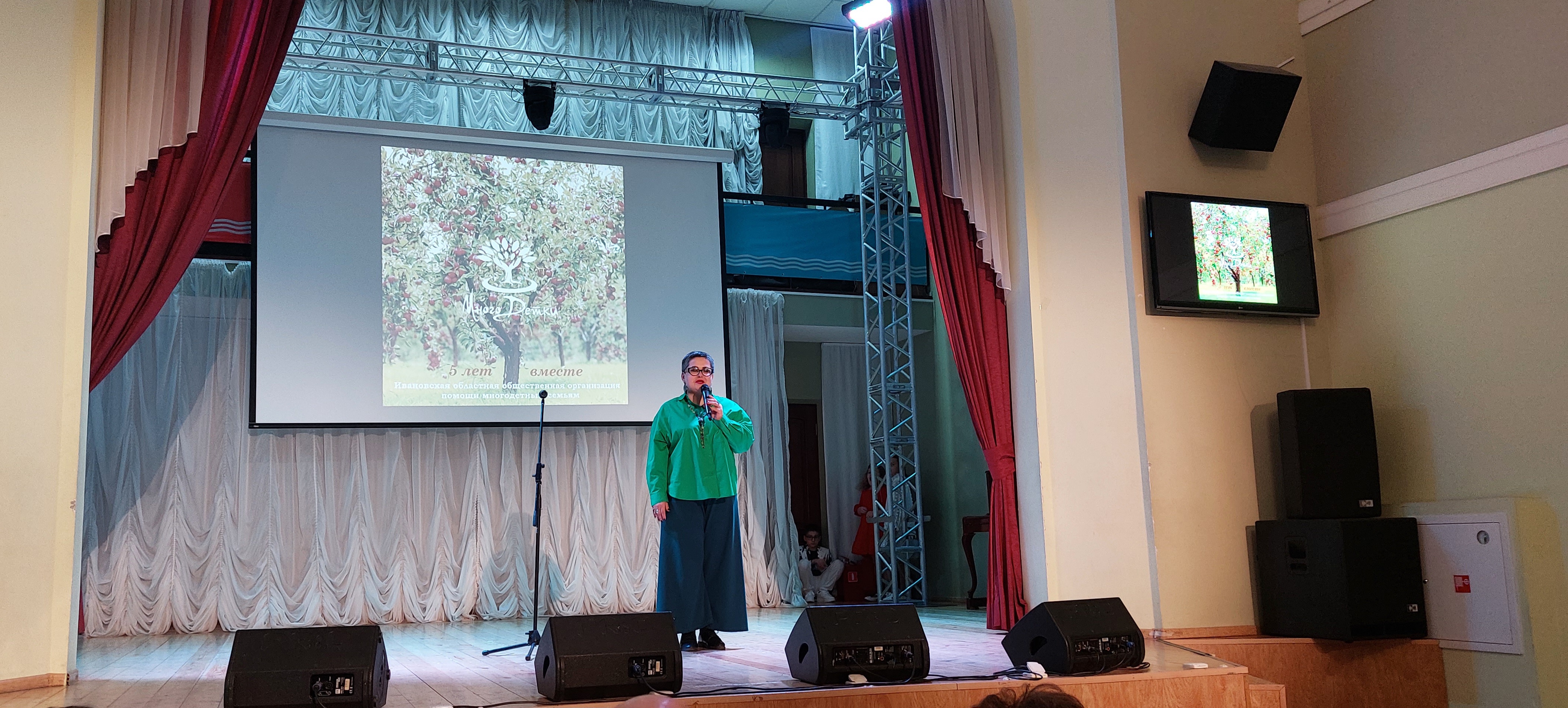 «МногоДетки» отметили пятилетний юбилей!