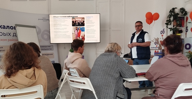 Подготовка наблюдателей к муниципальным выборам завершена