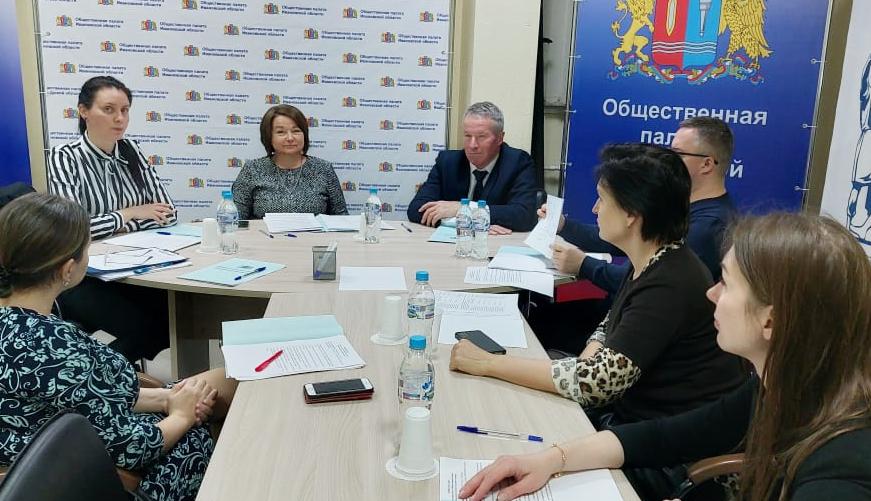 Состоялся Совет Общественной палаты