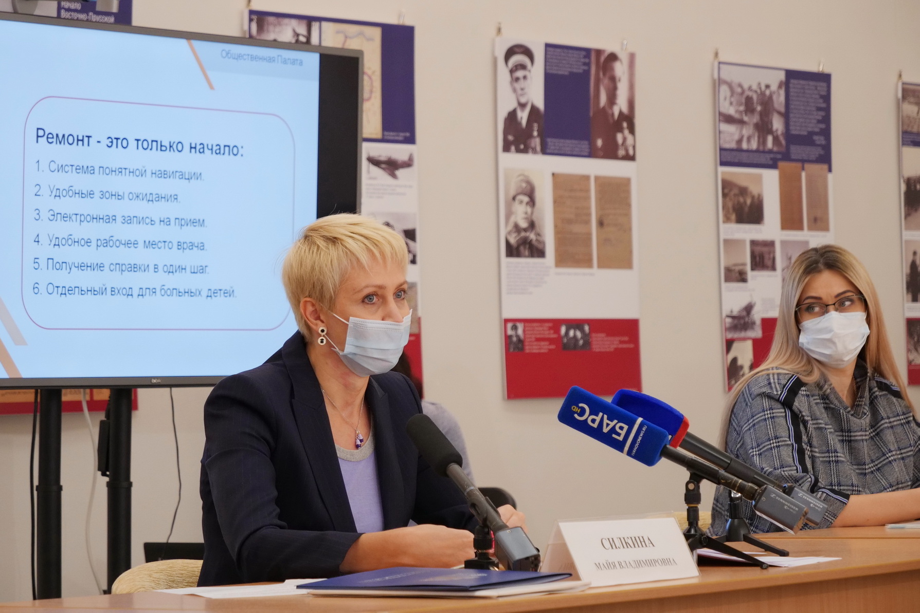 Девять поликлиник и больниц в Ивановской области отремонтируют и оснастят оборудованием по проекту «Решаем вместе»