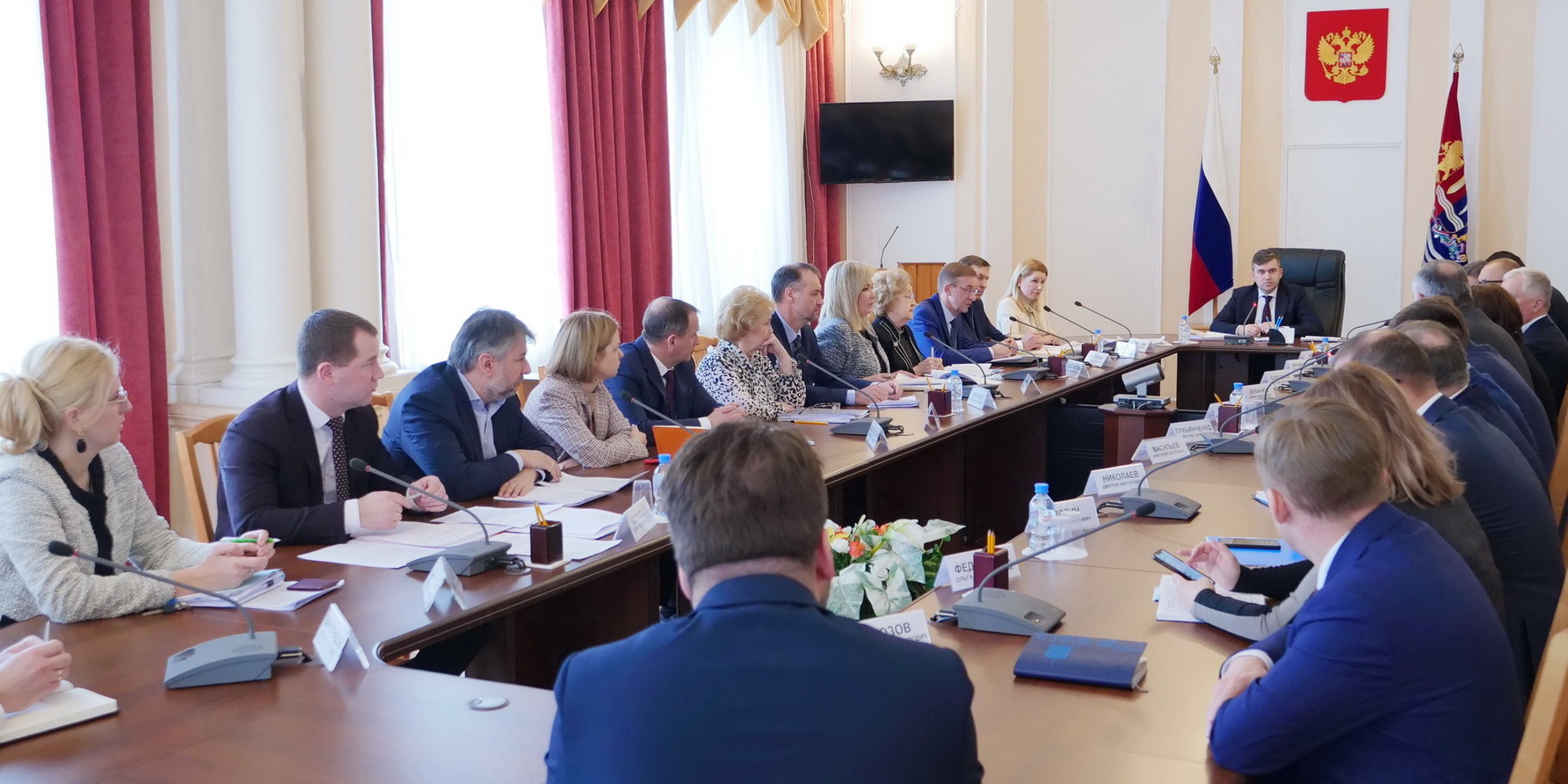 Меры поддержки для бизнеса и жителей региона