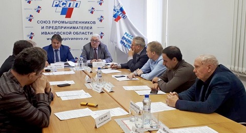 Проблемы и перспективы развития пищевой и перерабатывающей промышленности региона обсудили на заседании Общественной палаты Ивановской области