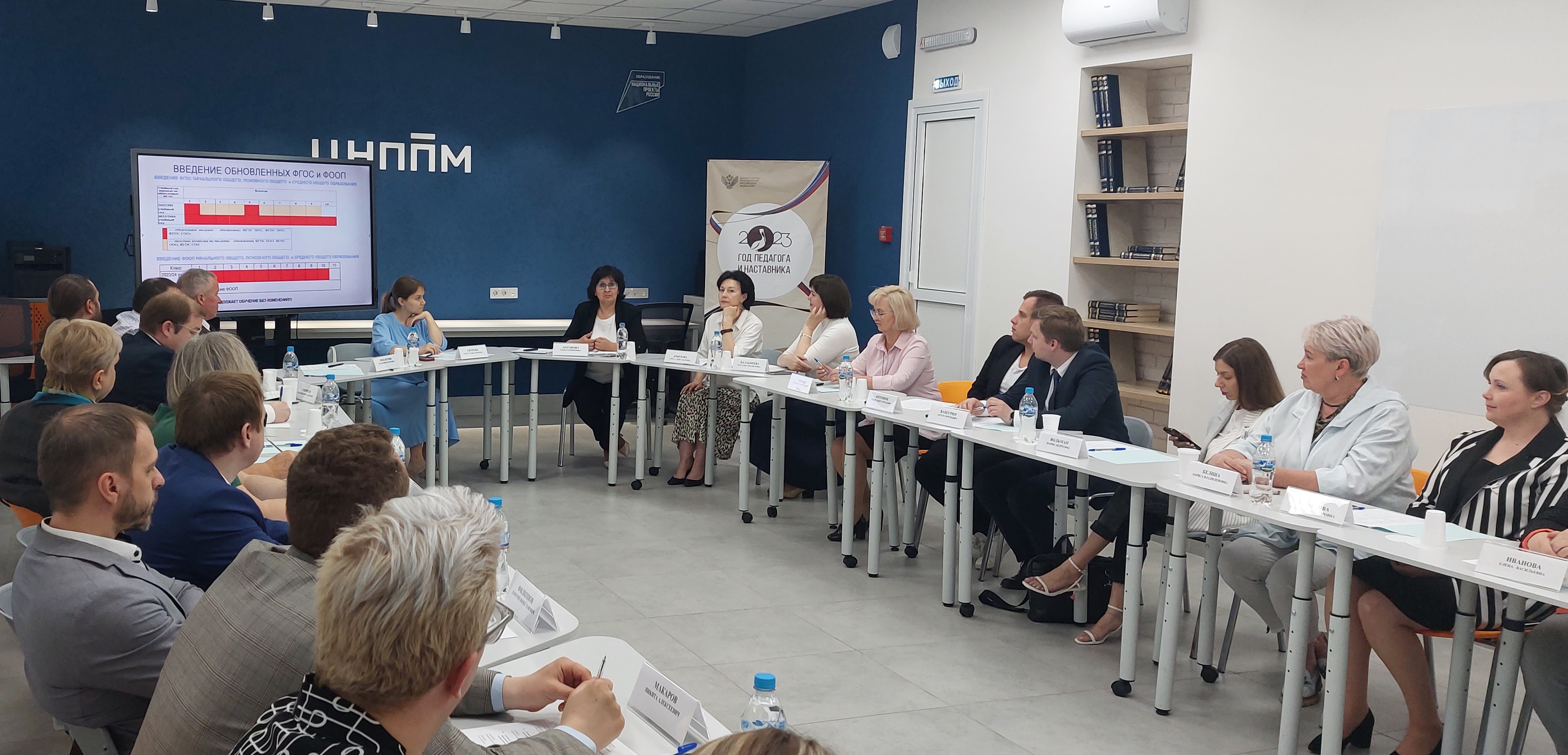 Состоялось расширенное заседание комиссии по образованию общественной палаты