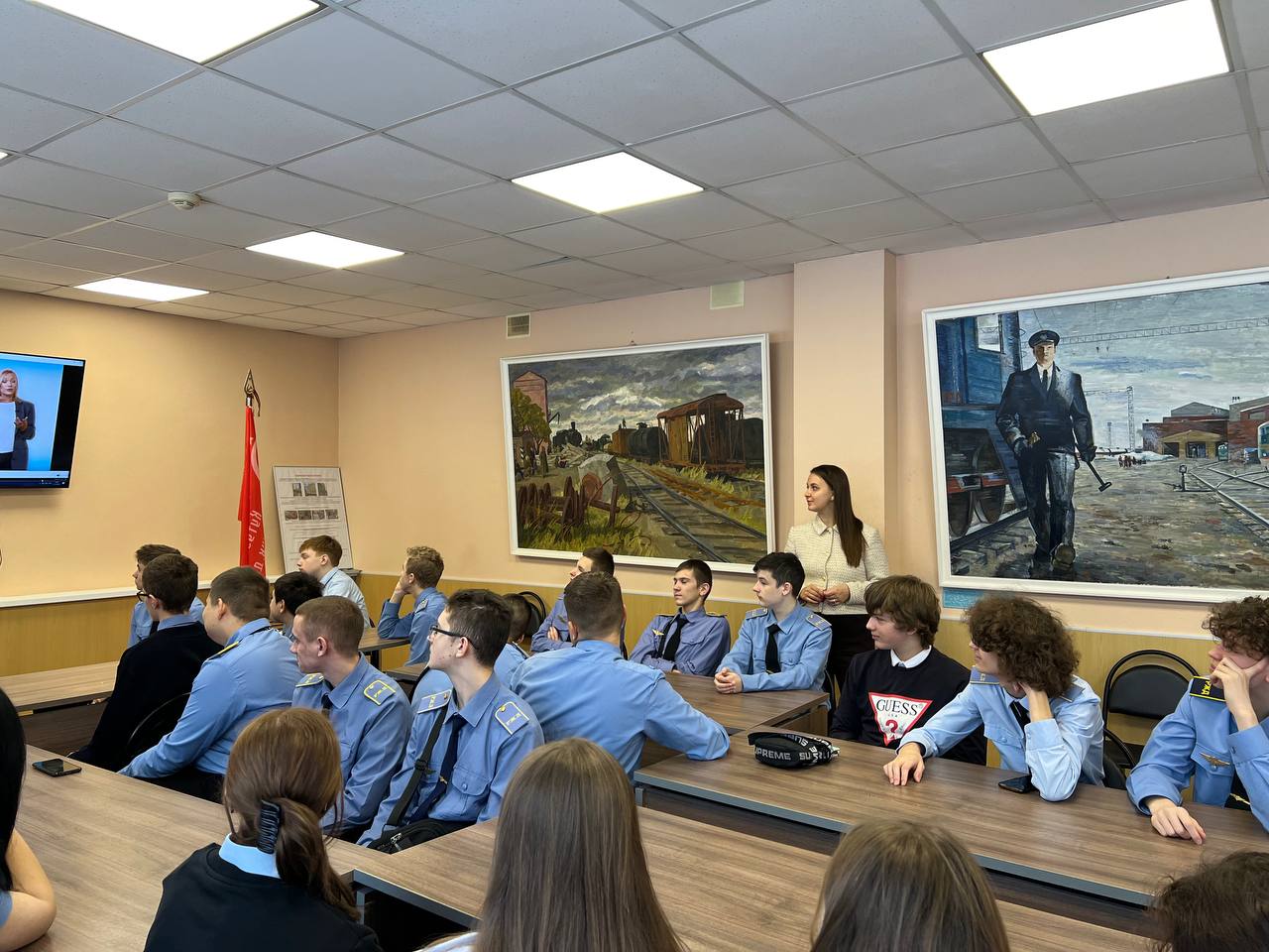 Интеллектуально-правовая игра, посвященная Дню Конституции Российской Федерации