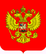 В Центральном федеральном округе появился новый общественный институт