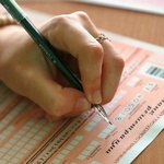 Общественная палата Ивановской области информирует о том, что в основные дни проведения ЕГЭ будет работать «Интернет-онлайн-приемная»