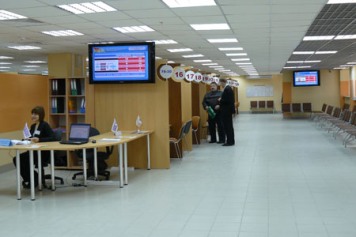 Члены региональной Общественной палаты дадут оценку эффективности работы МФЦ