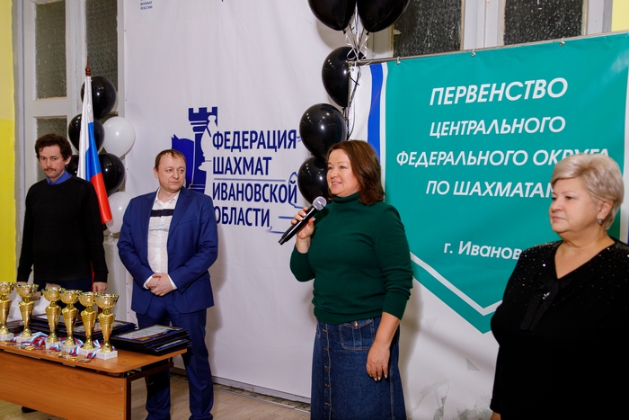 Проходит Первенство ЦФО по шахматам