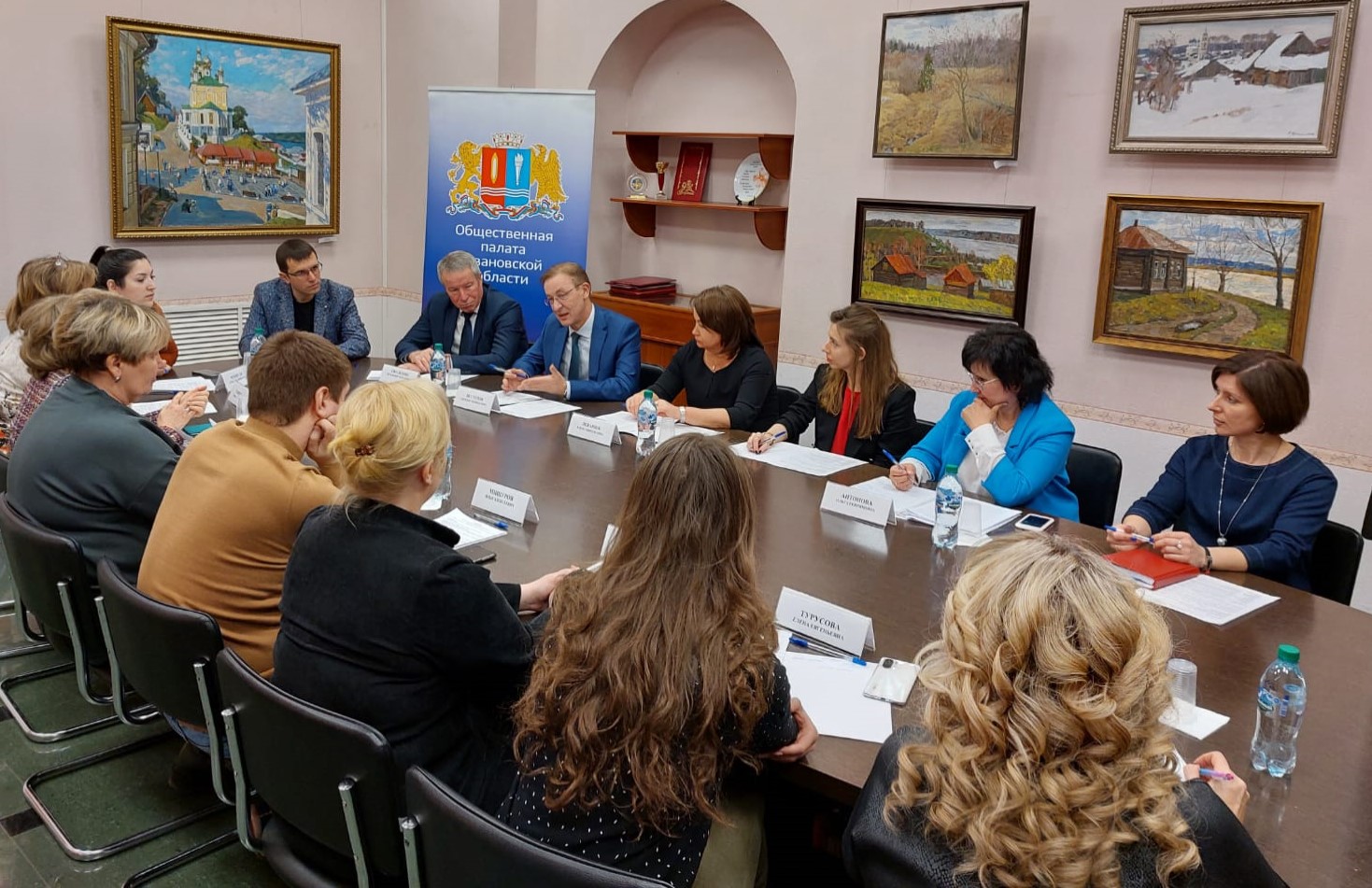 Механизмы защиты прав педагогов обсуждались на Круглом столе Общественной палаты Ивановской области