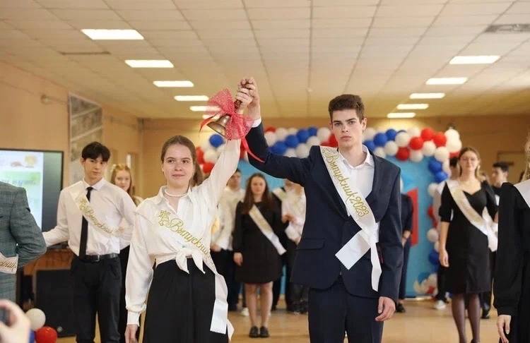 Праздничные мероприятия, посвященные последнему звонку