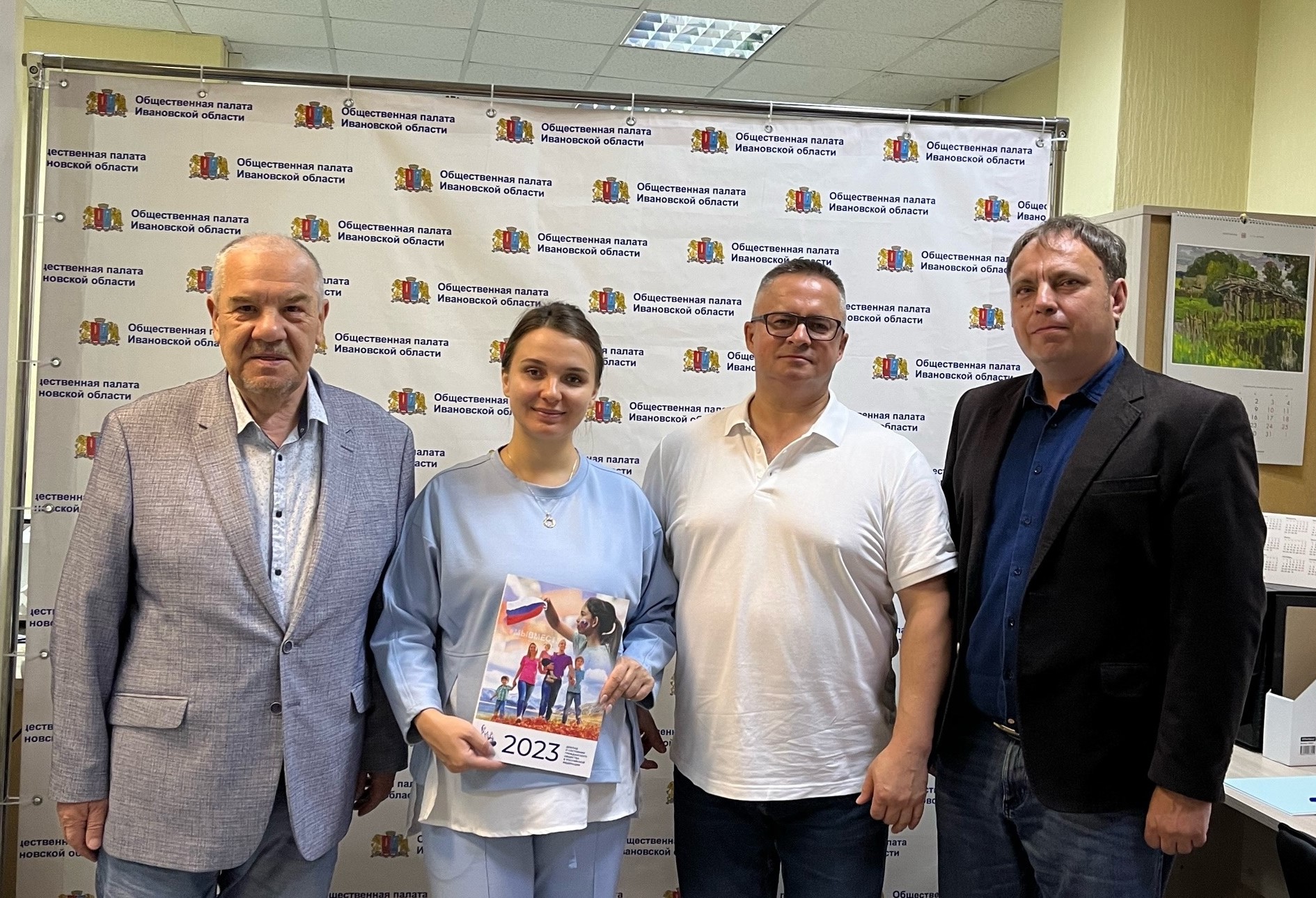 Рабочая встреча в Штабе общественного наблюдения за выборами при Общественной палате Ивановской области