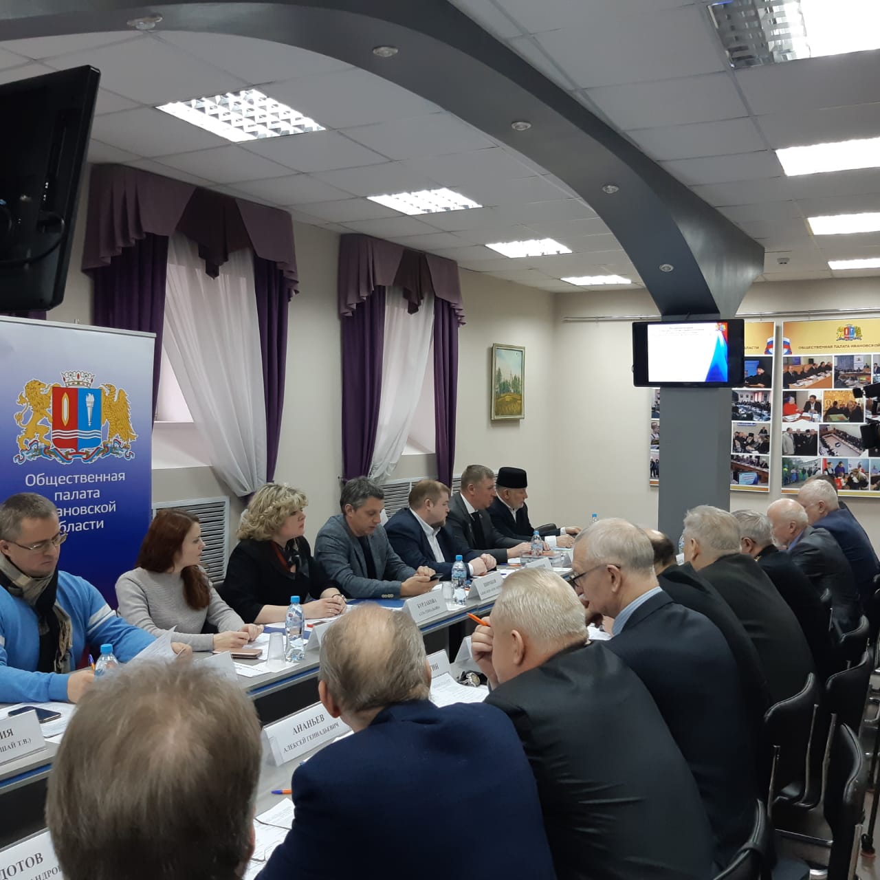Заседание Комиссии культуре, туризму и сохранению историко-культурного наследия Общественной палаты