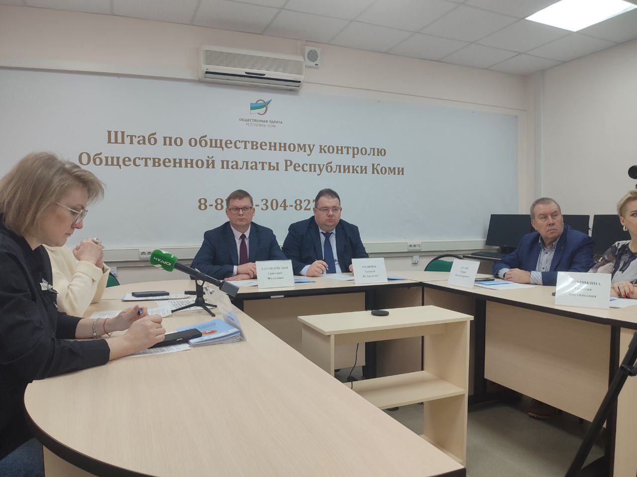 Региональные Общественные палаты готовы к выборам президента РФ