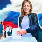 Явка избирателей в Ивановской области на 18.00 часов