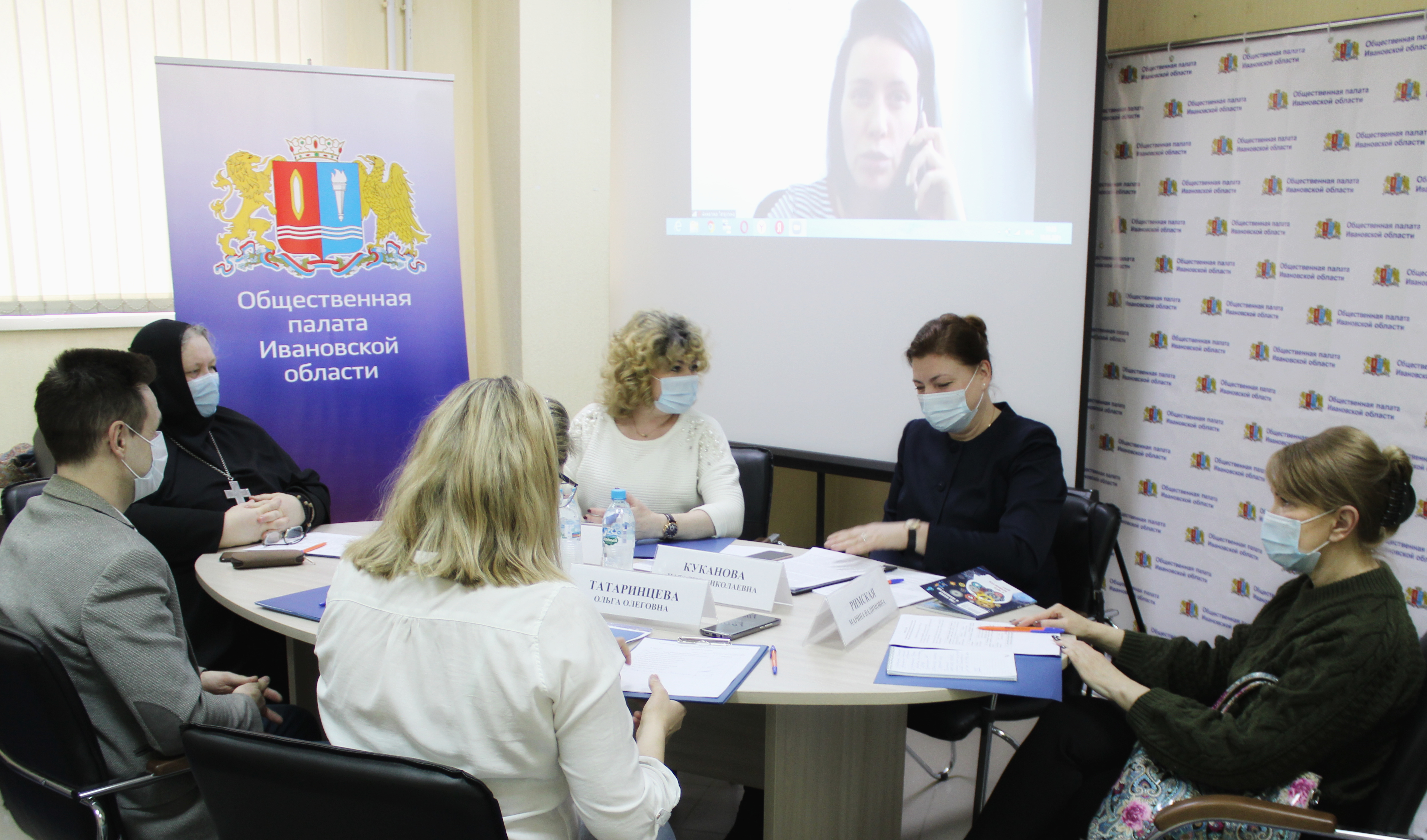 18 марта состоялось заседание Комиссии по здравоохранению и качеству жизни Общественной палаты Ивановской области. 