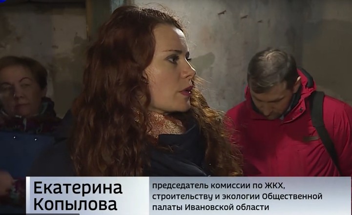 Выездная проверка по обращениям граждан