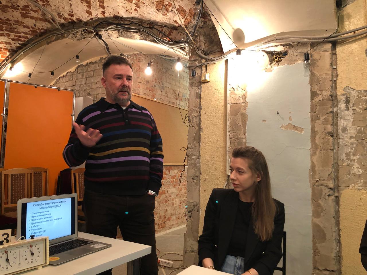 В работе научно-практической конференции «Постиндустриальное искусство или жизнь?» приняли участие члены Комиссии по развитию малых городов