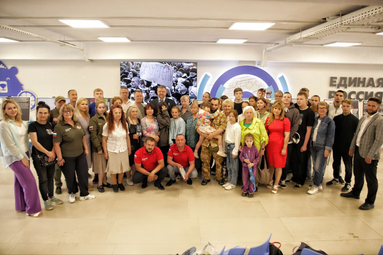 Фотовыставка «Русская весна. Луганск. 2014: Даты, люди, события»