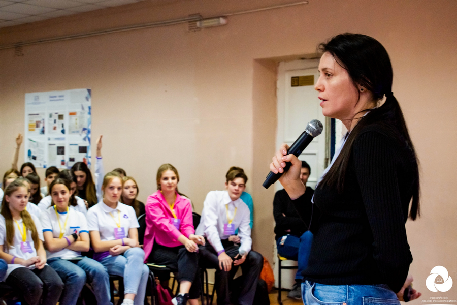 Общественники приняли участие в региональном слёте «Российского движения школьников»