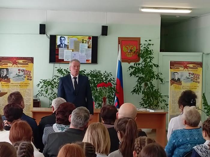 Акция памяти «Гордимся и помним», посвященная Герою Советского Союза Виктору Казакову состоялась в Старовичугской средней школе имени Г.В. Писарева