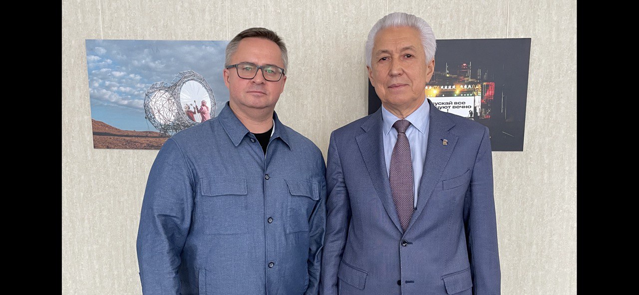 Семинар-практикум для руководителей региональных отделений Ассамблеи народов России
