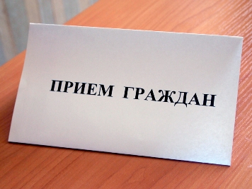 Прием граждан членами Общественной палаты и Обшественной наблюдательной комиссии Ивановской области в январе 2014 года