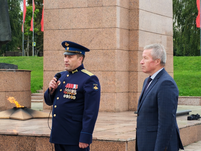 День Победы над милитаристской Японией и окончания Второй мировой войны.