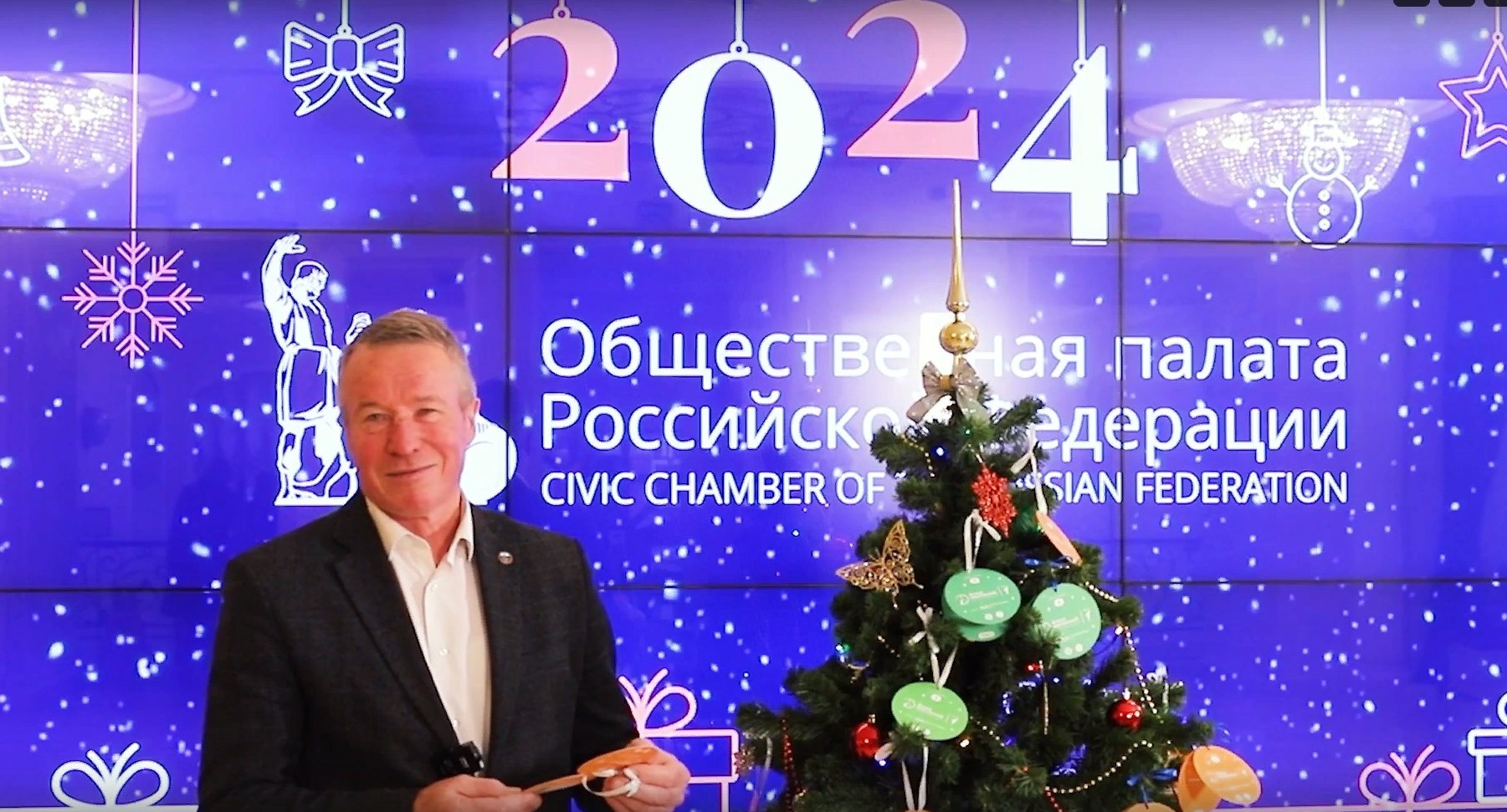 Новогодние подарки для детей